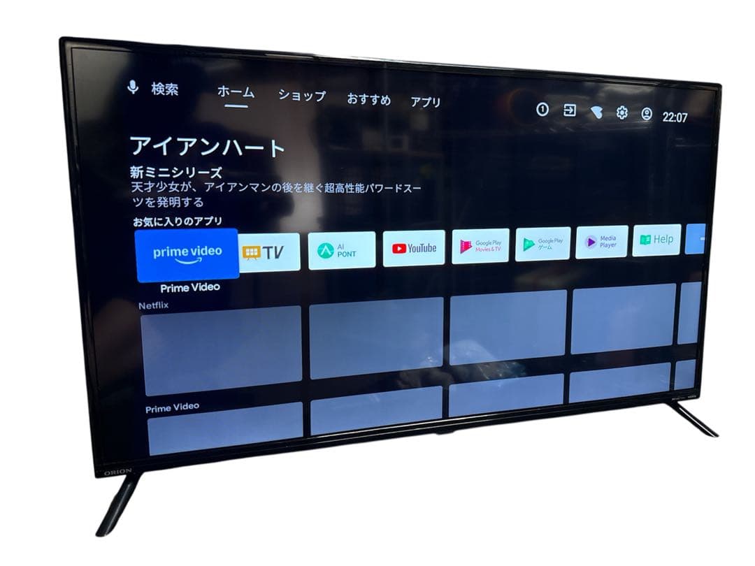 ORION オリオン Android TV搭載 チューナーレス スマートテレビ SMART TV -Tunerless- 【公式】ORION（オリオン）日本思考の4K液晶テレビ