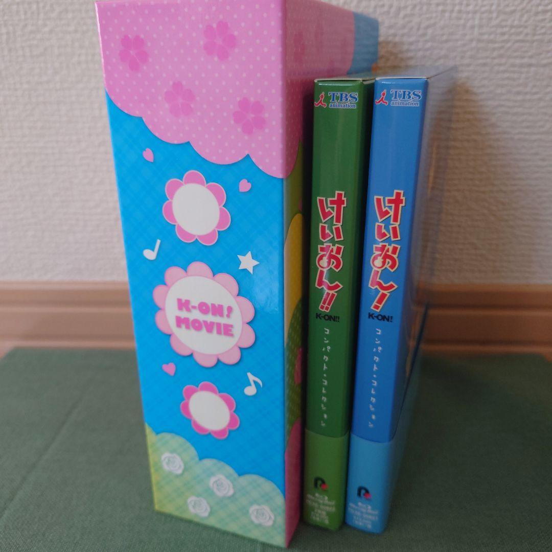 ま*と様 映画けいおん! DVD /けいおん！コンパクトコレクション　BD けいおん！ コンパクト・コレクション Blu－ray | ポニーキャニオン