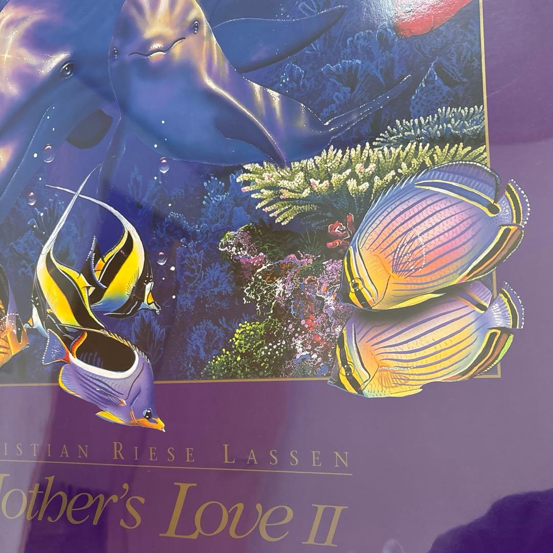 ラッセン マザーズラブII マザーズラブ2 ポスター 絵画 版画 額装品