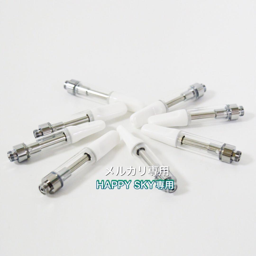 0.8ml   白　CBDアトマイザー　300本