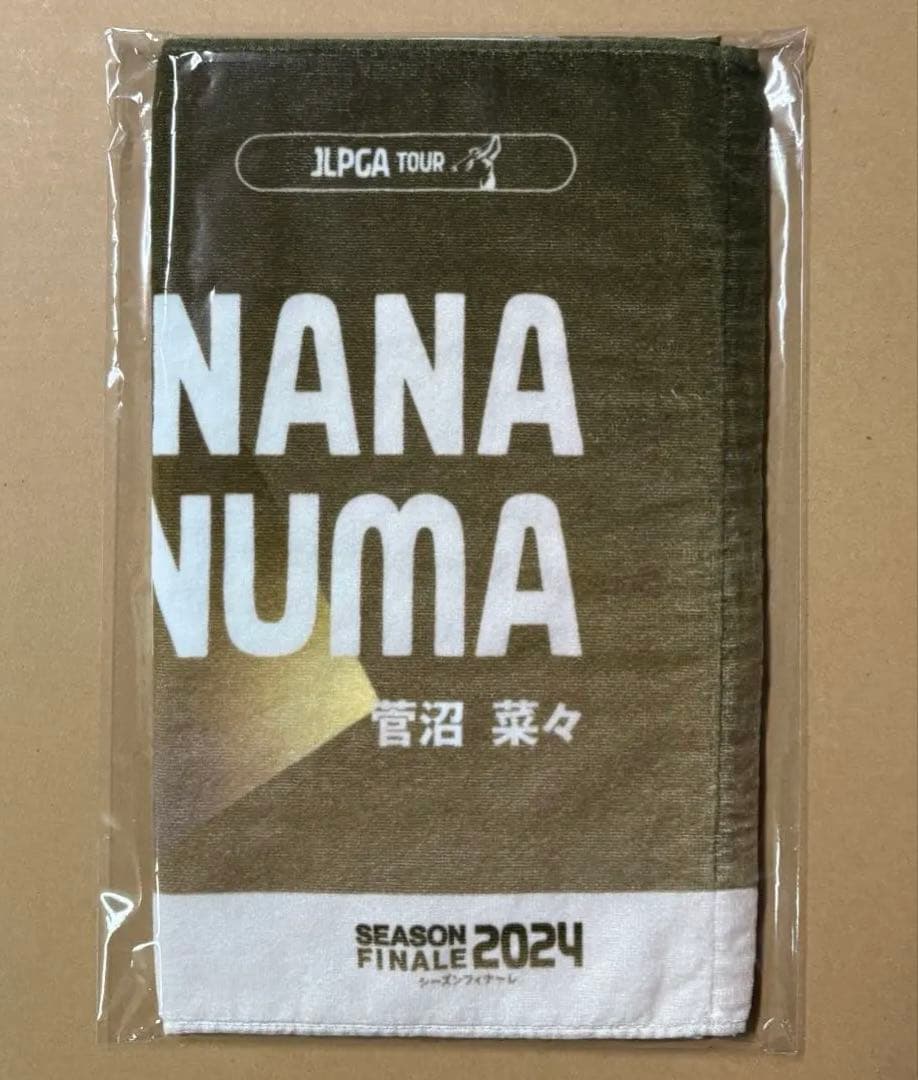 菅沼菜々プロ グッズ４点セット［応援タオル３点・応援うちわ１点］《新品未開封品》
