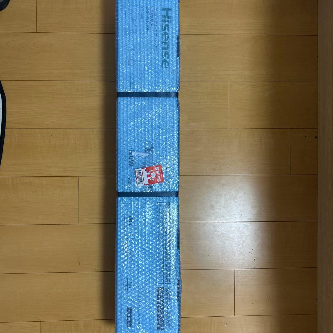 Hisense シアターサウンドシステム HS2000N ハイセンス シアターサウンドシステム 2.1ch HS2000N | ノジマオンライン