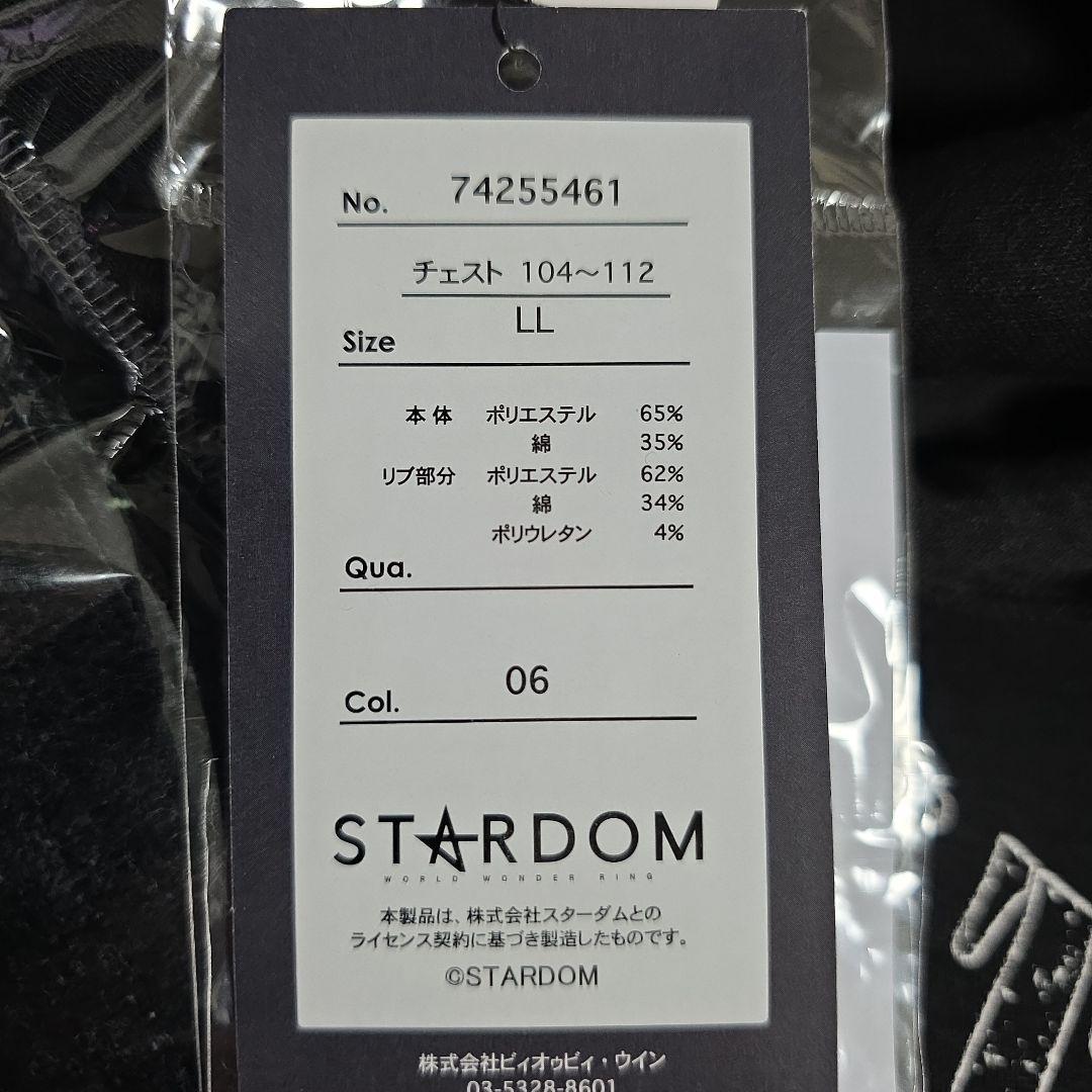 STARDOM 上谷沙弥パーカー PHENEX QUEEN タオル+ステッカー付