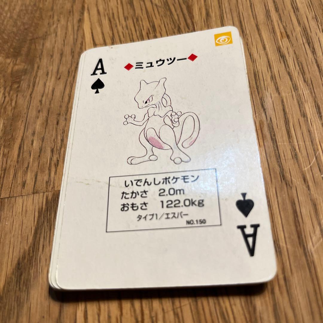 ポケットモンスター トランプ 54枚 箱破損あり