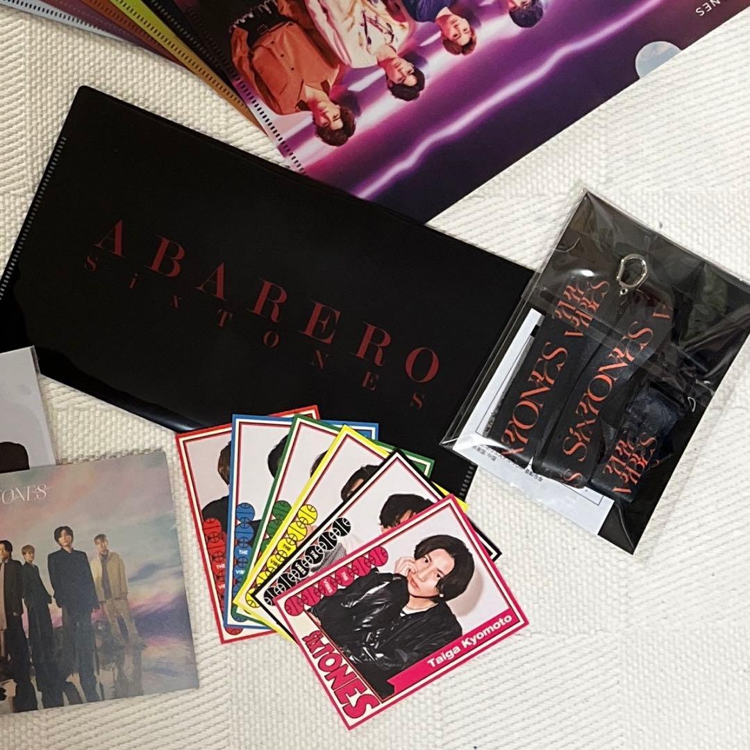SixTONES CD特典 クリアファイル等 まとめ売り - メルカリ