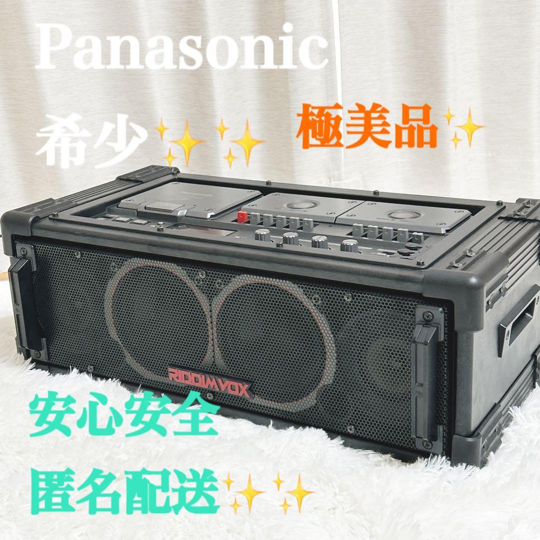 極美品　PANASONIC パナソニック RX-PA7 CDラジカセ　希少 2026年最新】rx-pa7の人気アイテム - メルカリ
