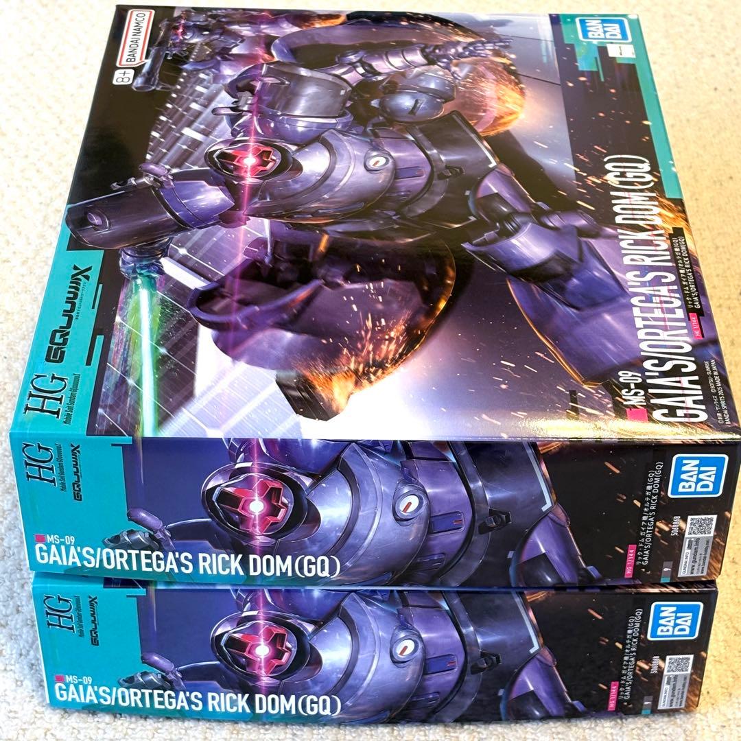 HG リック・ドム ガイア機/オルテガ機 (GQ) ジークアクス 新品2体