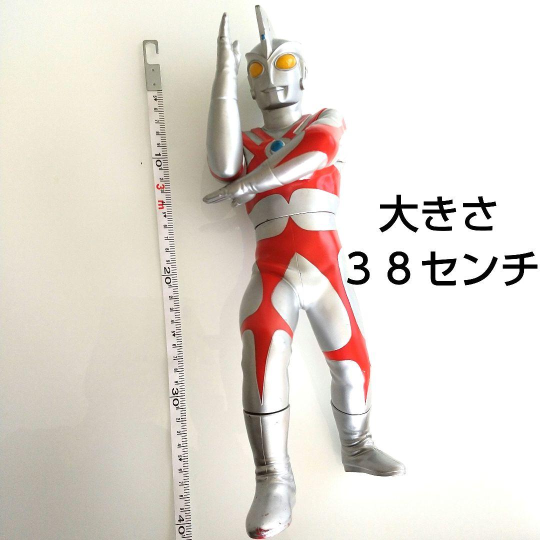 ウルトラマンエース ウルトラマンA 特大 ビッグサイズフィギュア