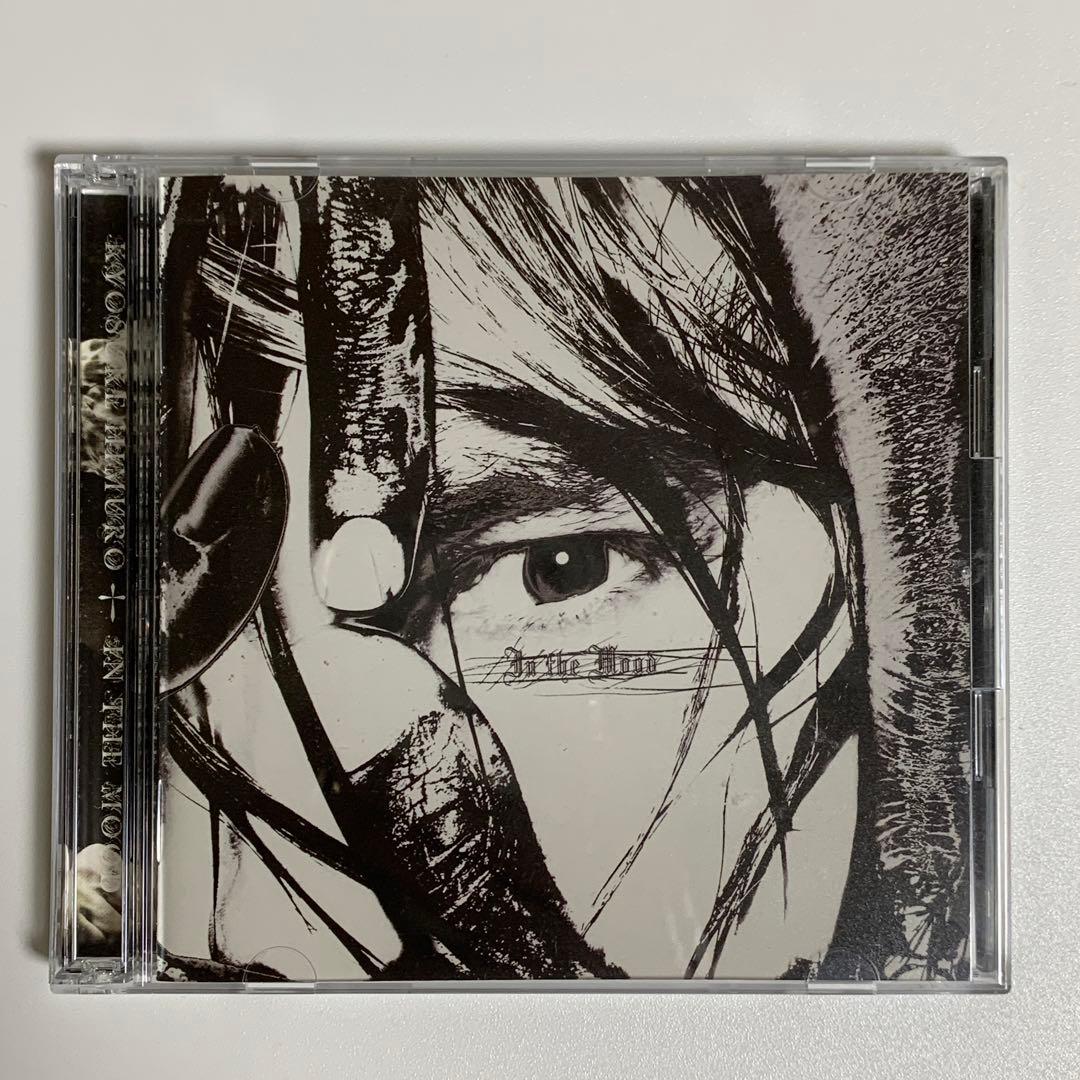 氷室京介『IN THE MOOD』初回限定盤 CD・DVD - メルカリ