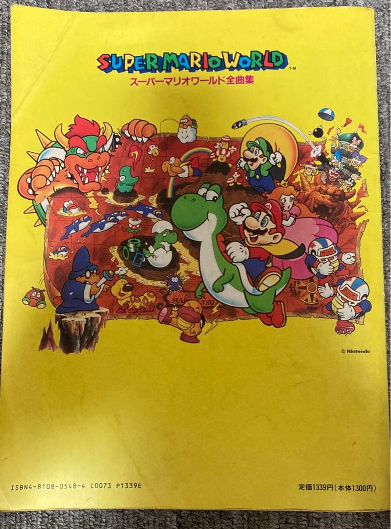 値下げ スーパーマリオワールド全曲集 楽しいバイエル併用 ドレミ楽譜