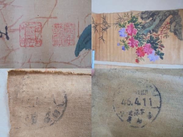 AKa6479 中国？ 作者不明 肉筆 掛軸マクリ 裏印あり - メルカリ