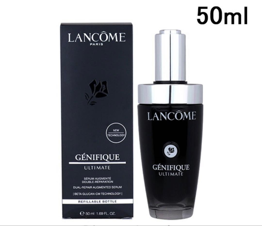 【新品未使用❣️】LANCOME GÉNIFIQUE ULTIMATE 50ml 楽天市場】【公式】LANCÔME(ランコム) ジェニフィック アルティメ