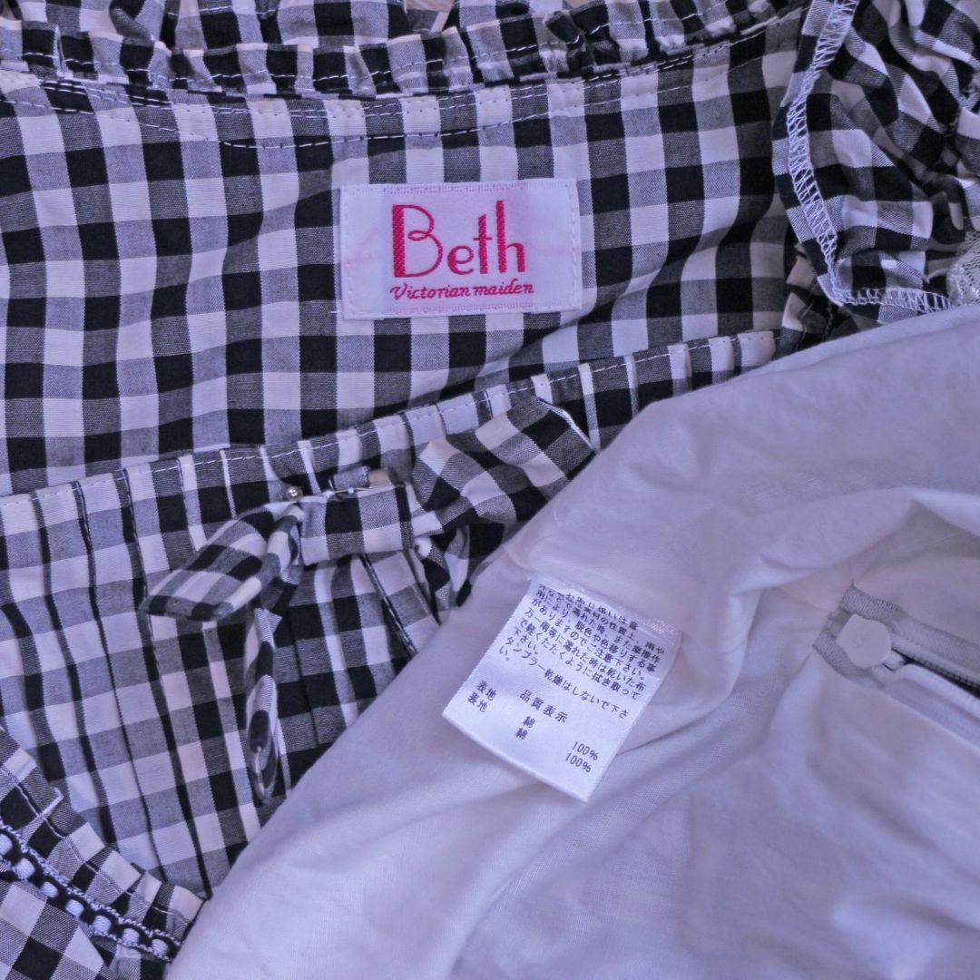 ヴィクトリアンメイデン ベス ギンガムチェック レースアップ ロリータ
