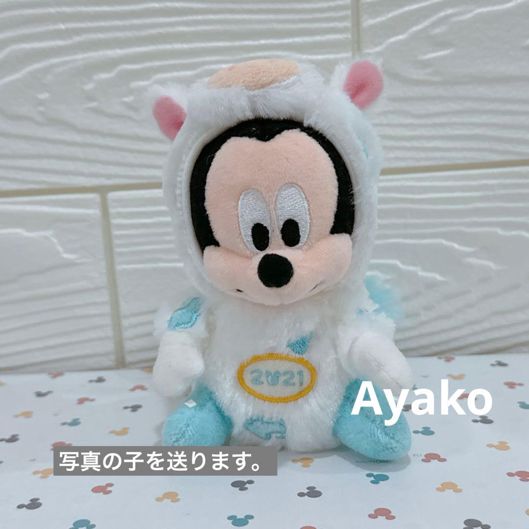 ミッキー☆ぬいぐるみバッジ 2021年 干支 お正月 ディズニー うし牛 丑