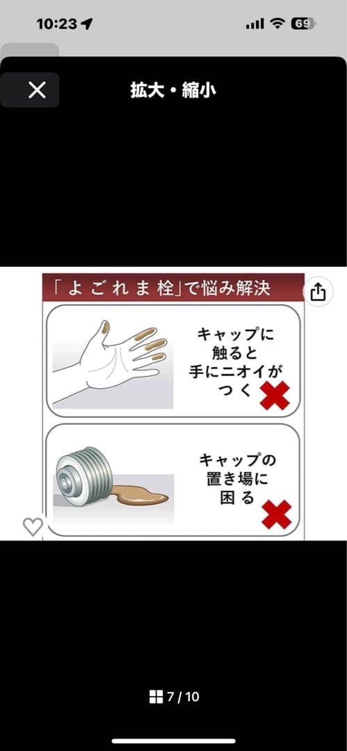 専用Tyさんコロナ石油ファンヒーター FHG32YA3-K2022年モデル