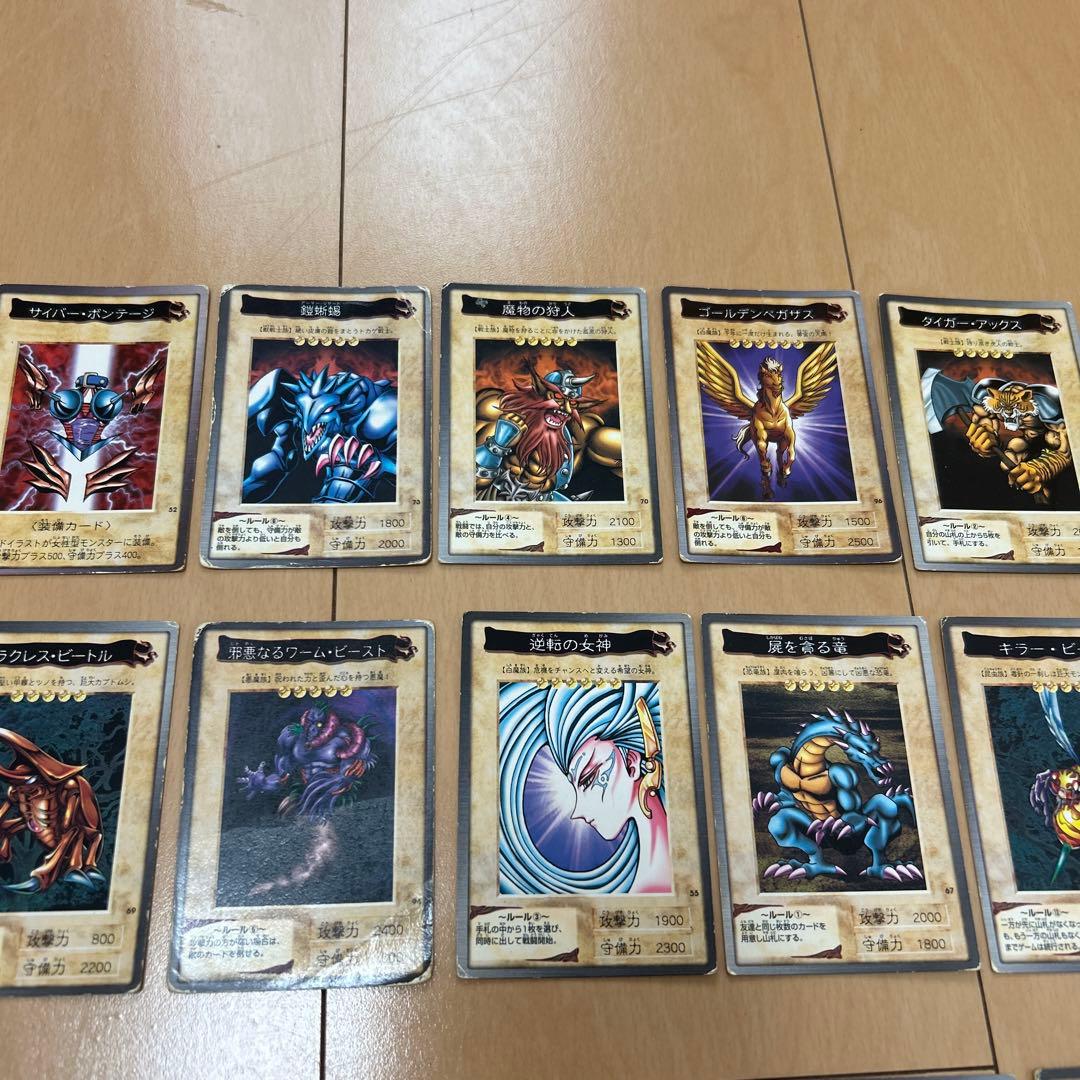 1999年版バンダイ遊戯王カード23枚➕遊戯王初期カード16枚 - メルカリ