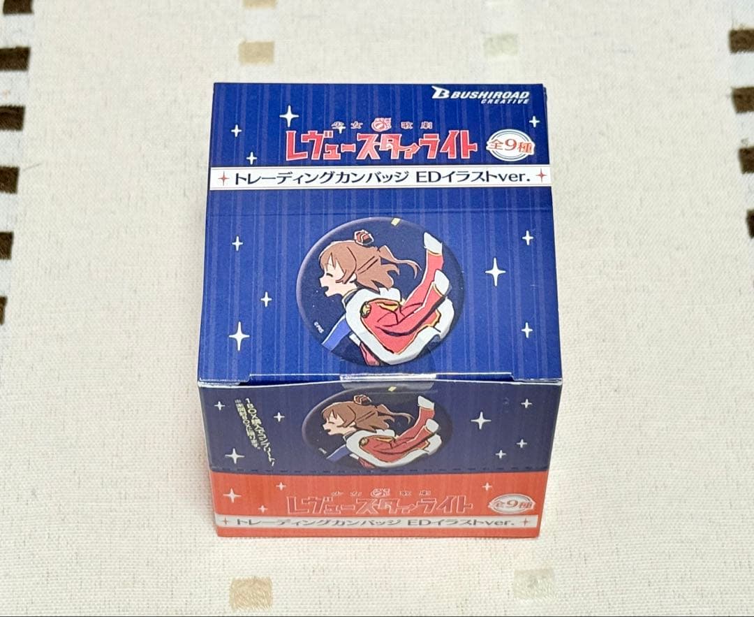 9-nine- 九條都 斜め掛けバック