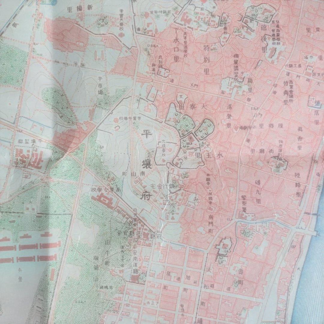 平壌(ピョンヤン)古地図 大判 1/10000 - メルカリ