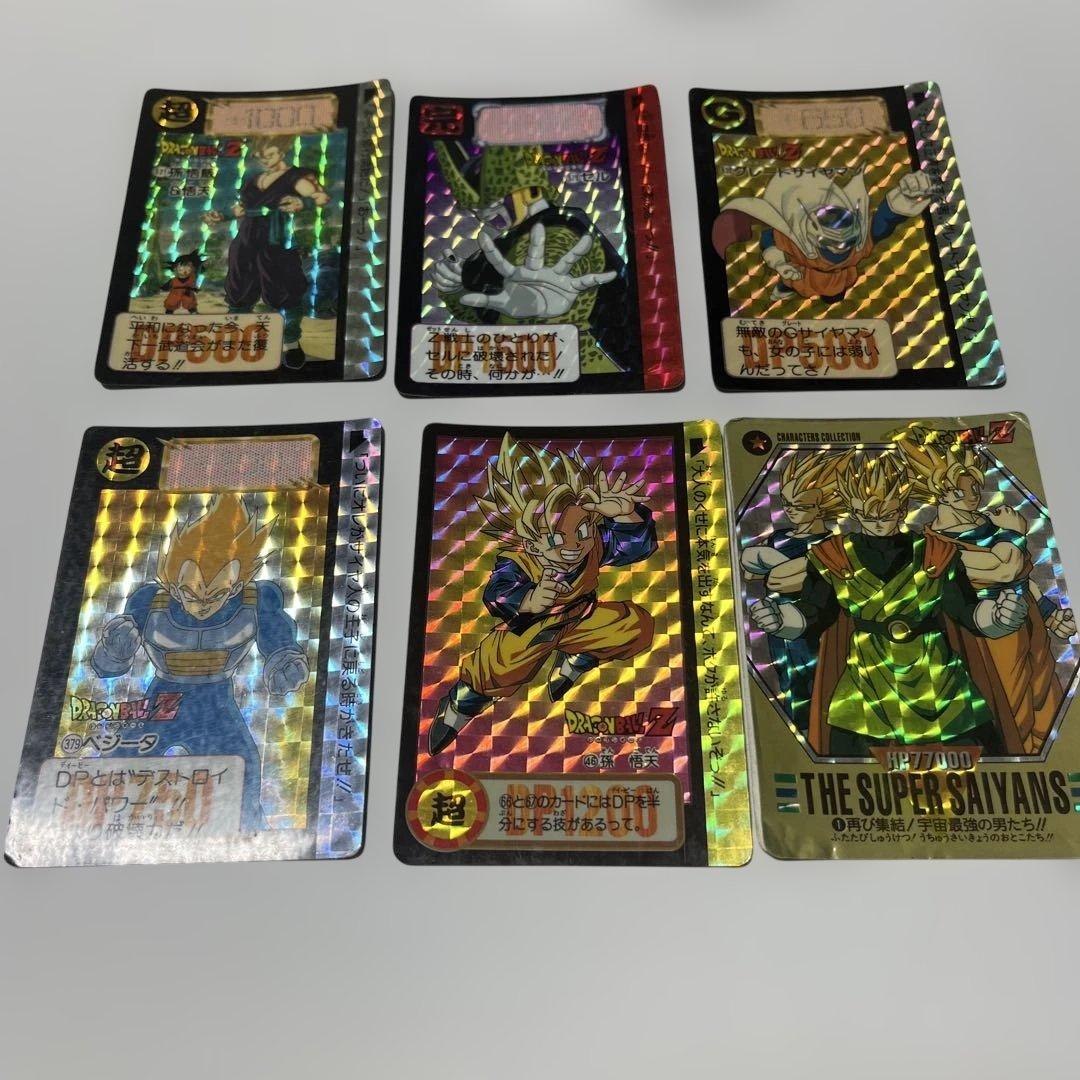 ドラゴンボールZ トレーディングカード セット ドラゴンボールZ トレーディングカード セット 300枚以上 - メルカリ