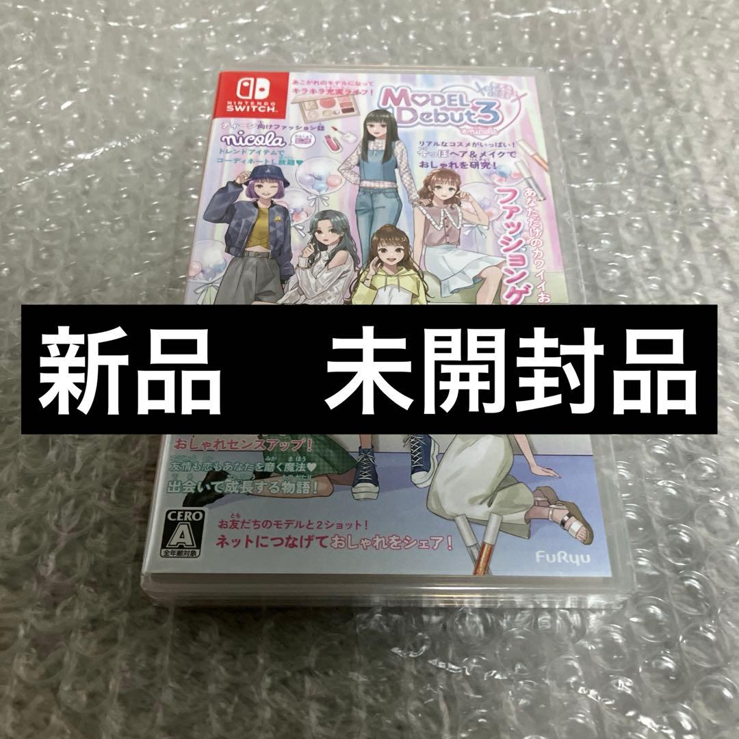 ニコラ Model Debut 3 Nintendo Switch 新品未開封 - メルカリ