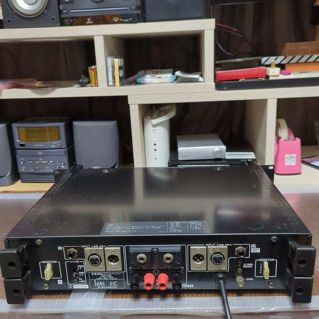 希少 昭和レトロ商品）ナショナル 2チャンネルパワーアンプ WP-9110
