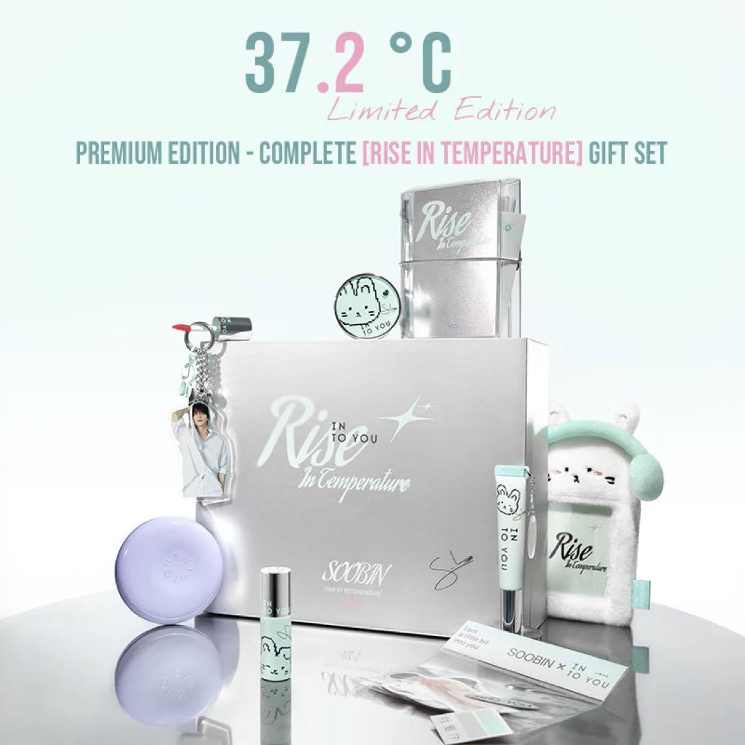 INTO YOU TXT SOOBIN コラボセット スビン 箱有り - メルカリ