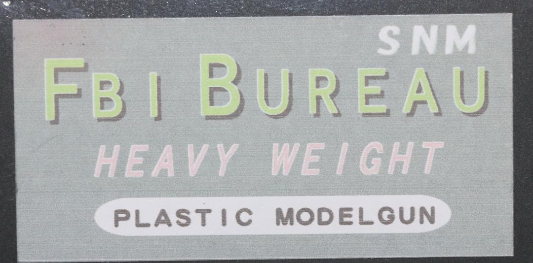 MGCHW樹脂製モデルガン コルトGMカスタム FBI BUREAU 合法品 - メルカリ