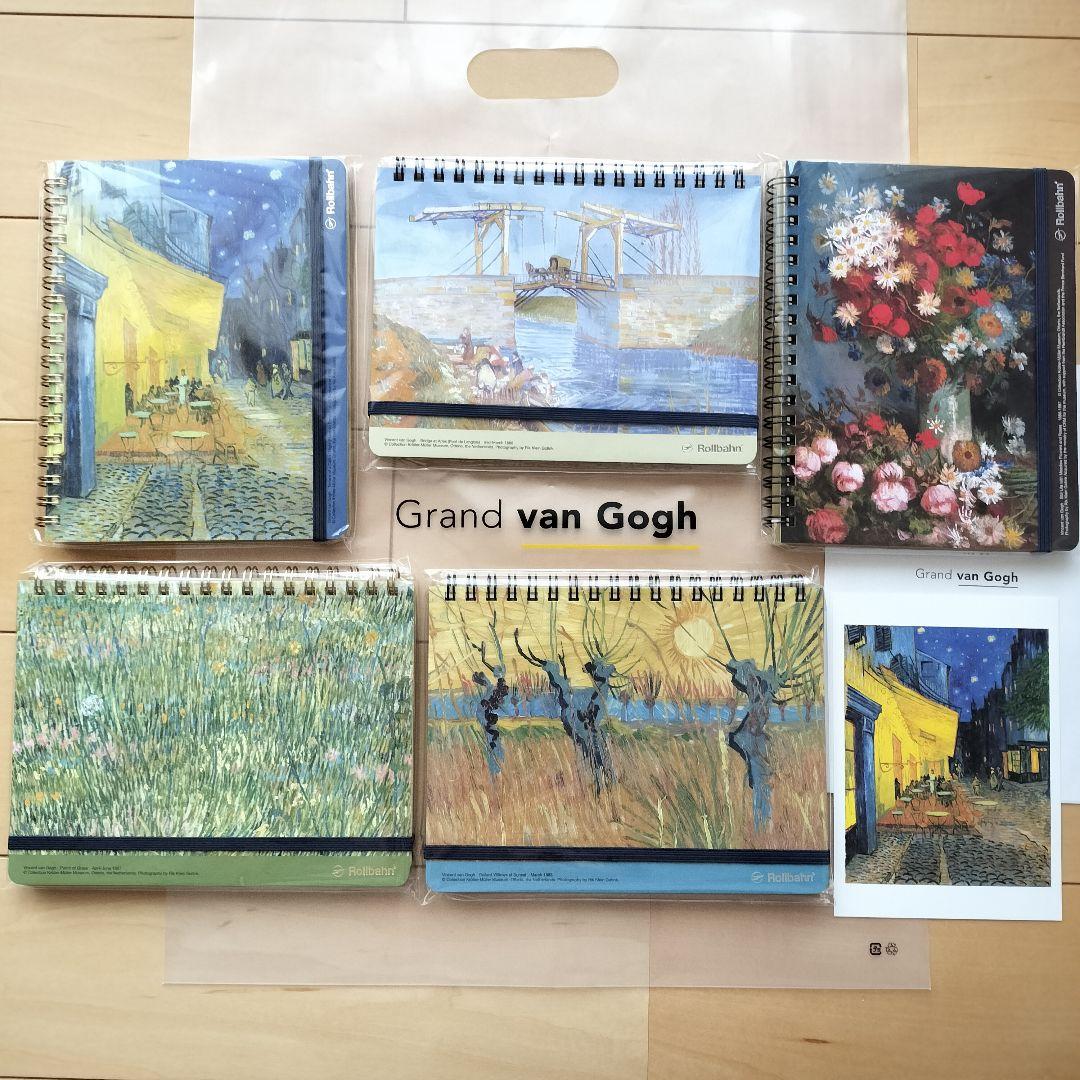 【DELFONICS】ロルバーン Rollbahn 大ゴッホ展ポケット付メモ L 大ゴッホ展 ロルバーン Rollbahn ポケット付メモ L 5種セット
