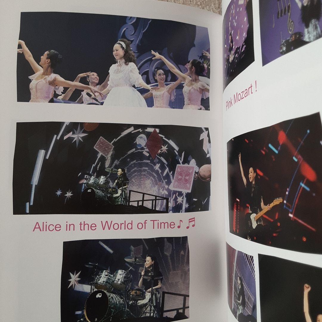 松田聖子ファンクラブ会報誌最新号 2025年No.31 美品 - メルカリ