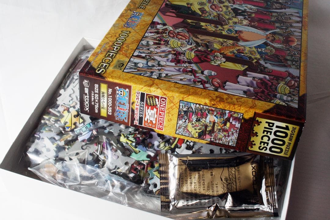 廃版 ワンピース 海賊たちの宴（初代）1000ピース アラバスタ ジグゾー