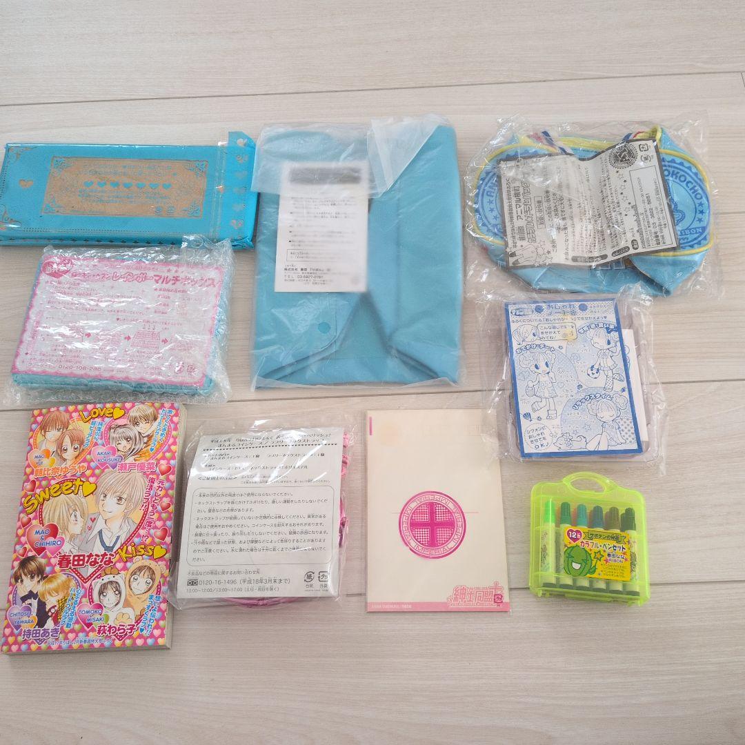 りぼん 付録 まとめ売り 当時 平成 花とゆめ - メルカリ