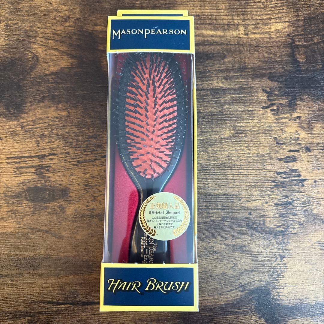 Mason Pearson ヘアブラシ 黒/オレンジ　未使用 Mason Pearson エクストララージ ヘアブラシ 楽天市場】メイソン
