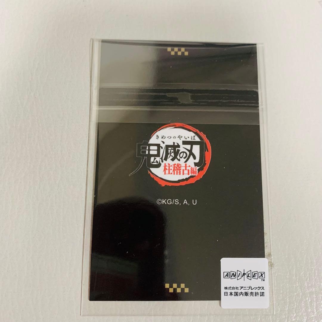 鬼滅の刃 dining チェキ風ブロマイド 冨岡義勇 柱稽古 幼少 美品