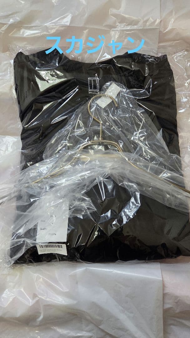 【新品未開封】有村竜太朗　スカジャン　Lサイズ the closet スカジャン 有村竜太朗 - メルカリ