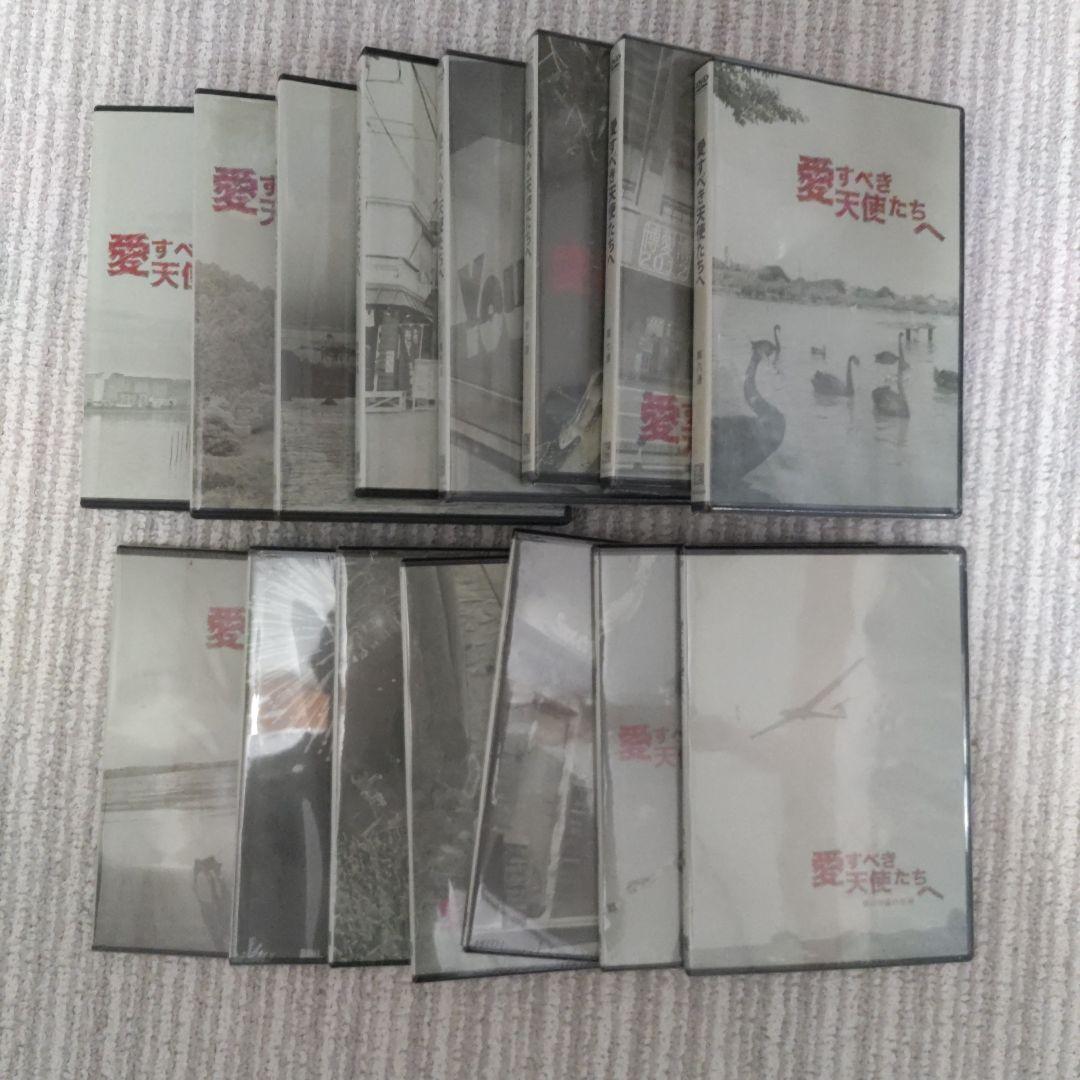 中村一義 ファンクラブ会報 愛すべき天使たちへ 中村一義｜ミュージックベース KIKA:GAKU