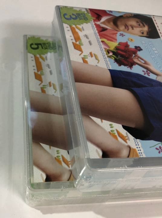 未開封品　恋せよシングルママ DVD-BOX3 BOX5〈10枚組〉