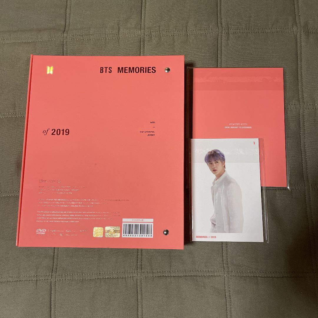 BTS MEMORIES 2019 DVD 日本語字幕ありの通販｜www.k4fashion.com
