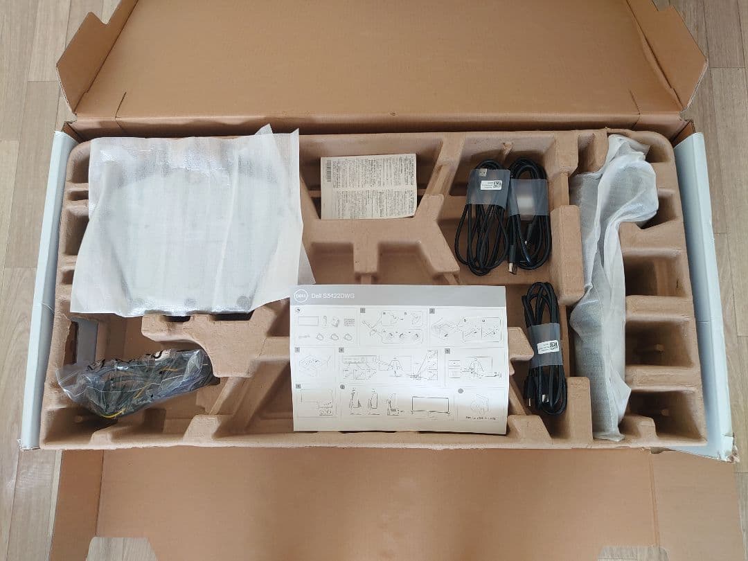 令和の諸葛孔明 DELL モニター S3422DWG