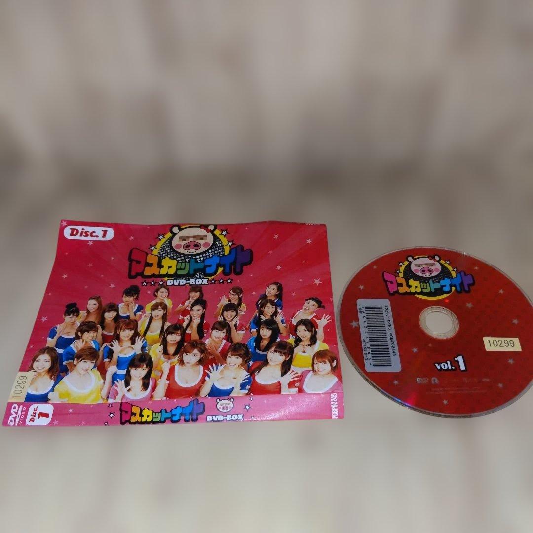 r3417 マスカットナイトDVD-BOX全3枚セット