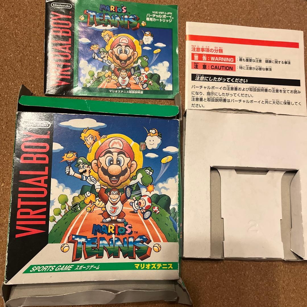 バーチャルボーイ ソフトのみ3本セット！動作チェック済み！箱説明書は