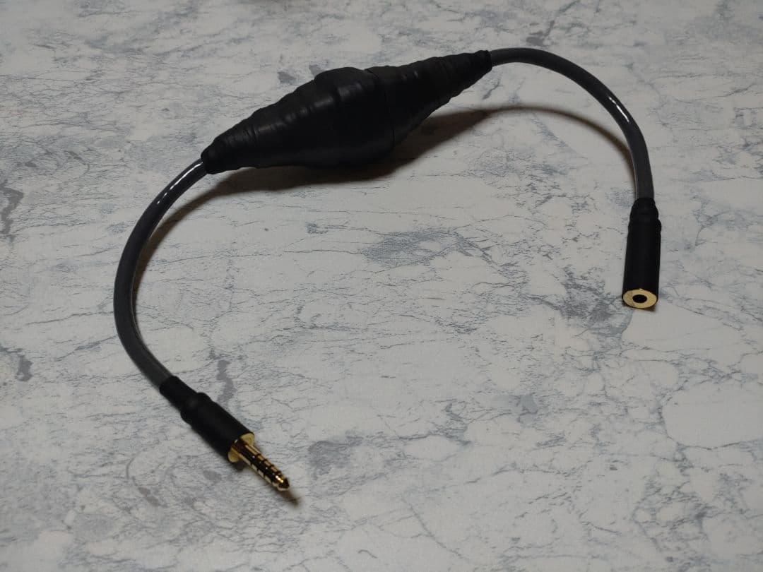 最新作】420段式カタパルトシールドタイプ 4.4mm5極メス-オス 40cm