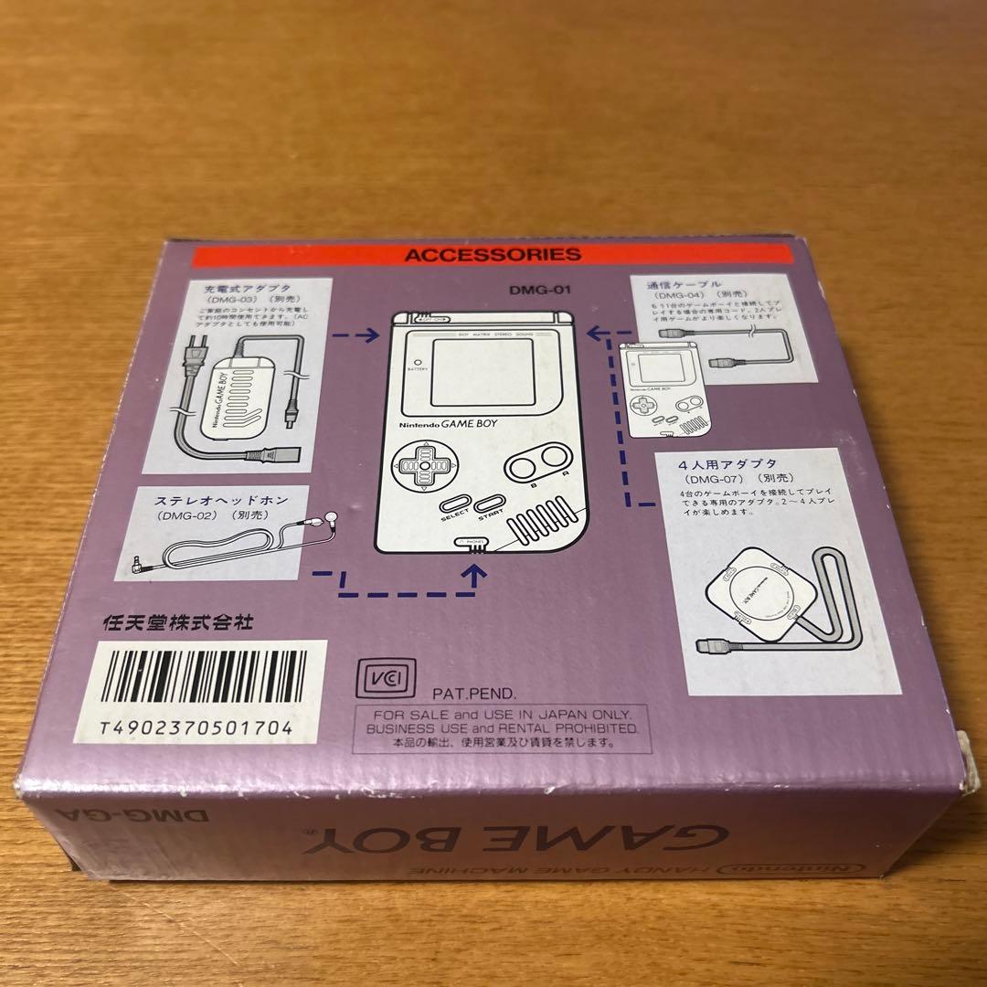GB 『初代 ゲームボーイ 本体 』箱.説明書付き.ジャンク品.