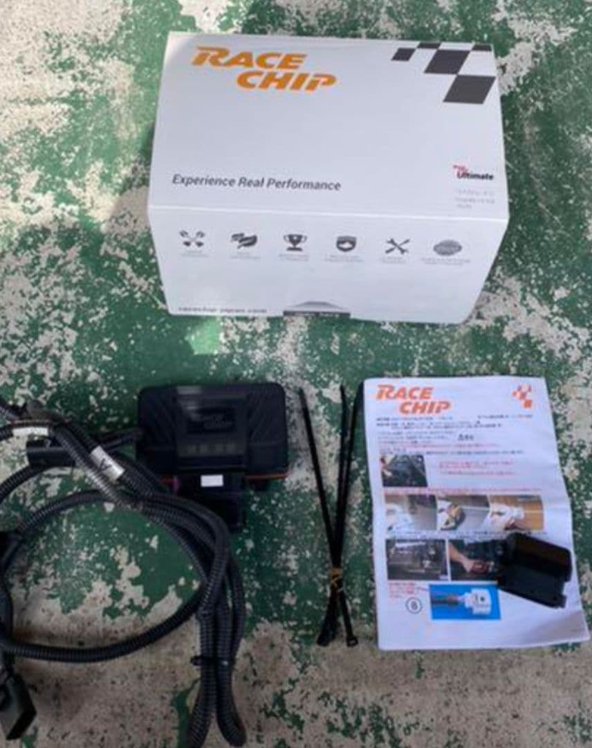 レースチップ　アルティメット　RACECHIP フォルクスワーゲン　VW ゴルフ hq720.jpg?sqp=-