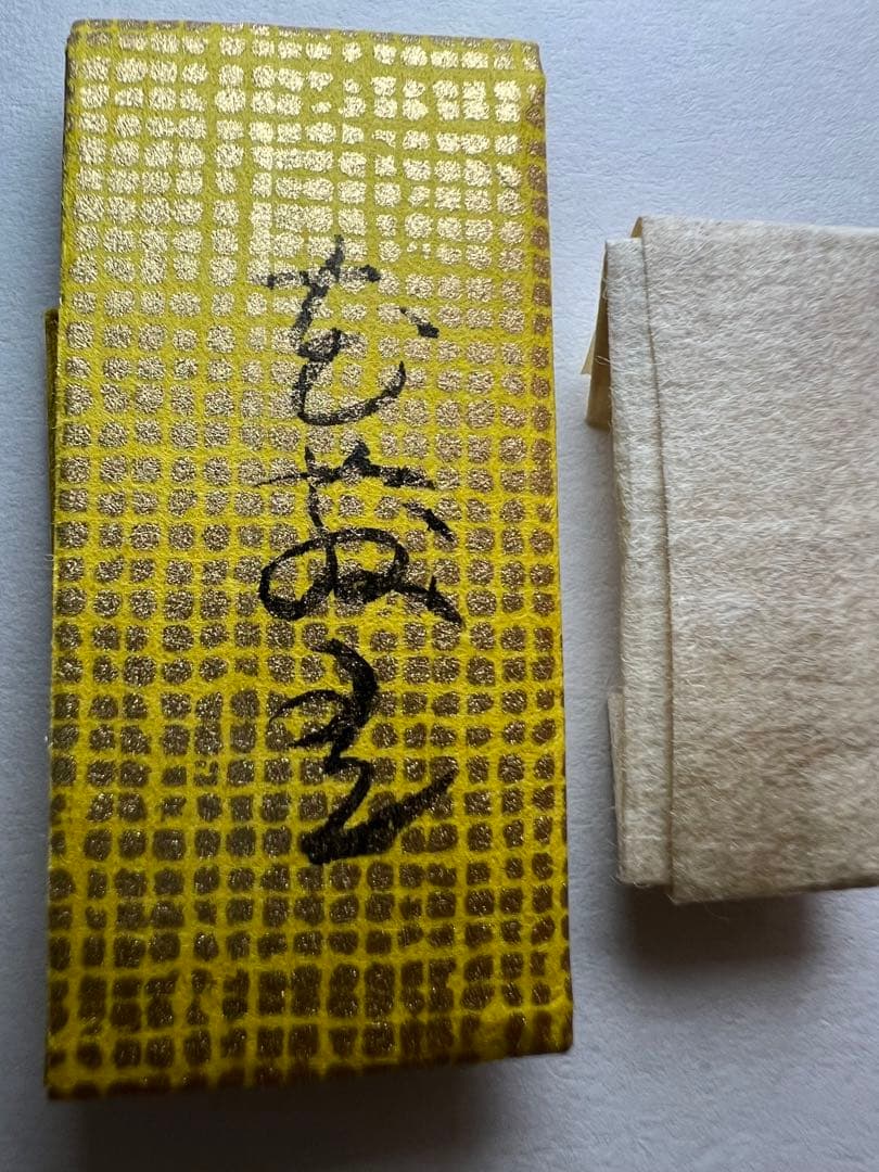 古渡命銘木 六十一種名香　伽羅　銘【花散里】0.163g 香木/お香/沈香/伽羅