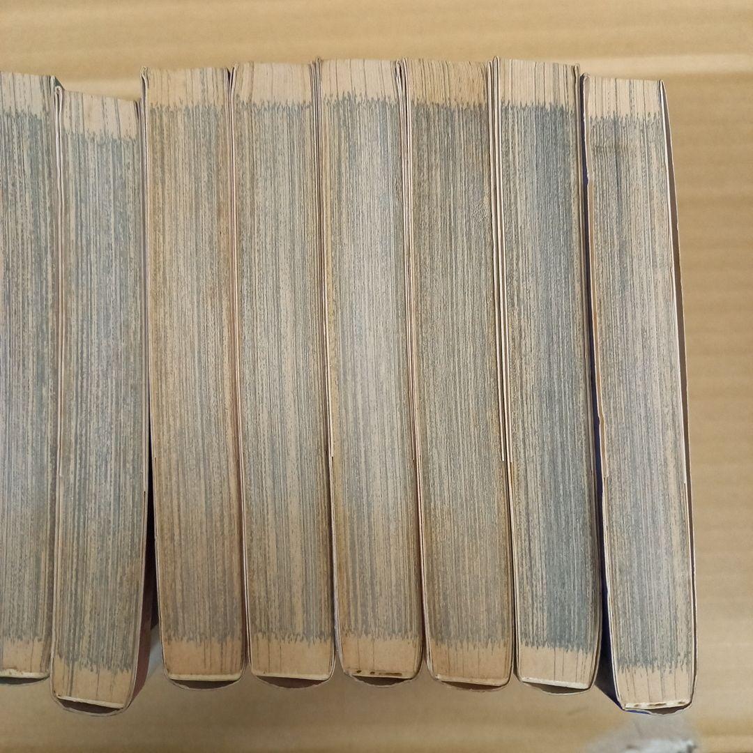 なんと孫六 　67～77