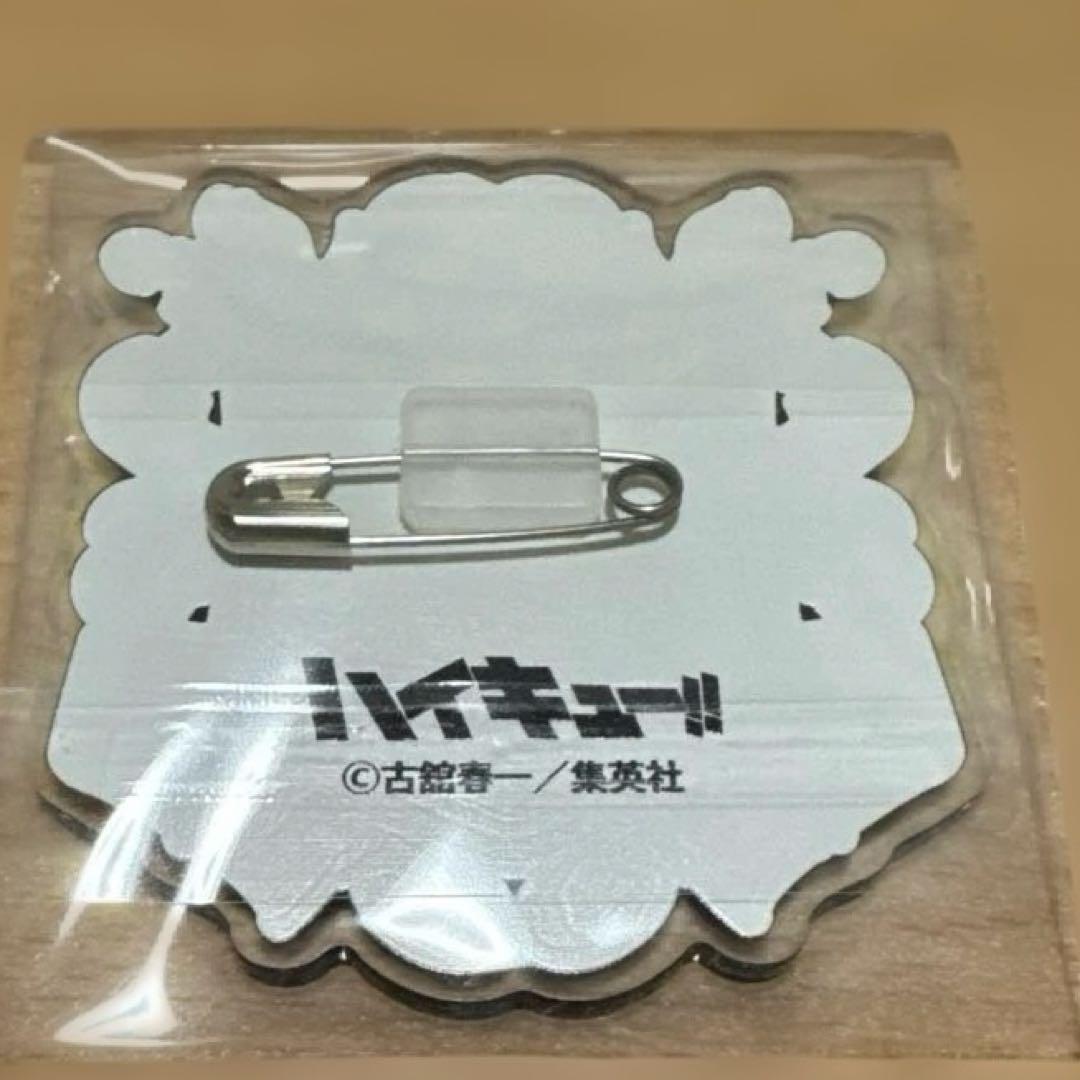 ハイキュー!! アクリルバッジコレクション 影山飛雄 - メルカリ
