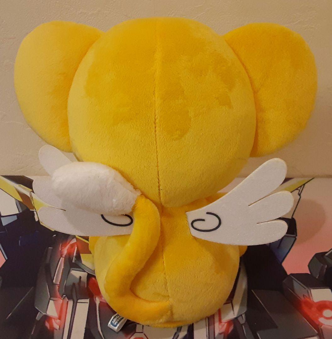 動作確認済み！ 程度良好 入手困難 おしゃべりケロちゃん カード