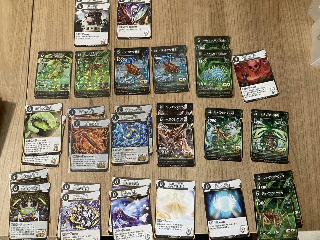 蟲神器 優勝デッキ 複数 - メルカリ