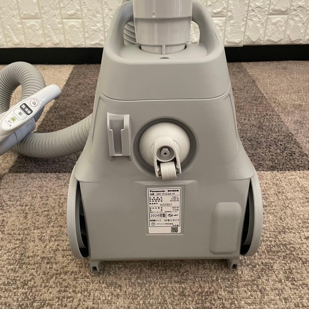 都内23区送料無料✨PANASONIC✨ 掃除機MC-PJ23A-H 2024年 - メルカリ
