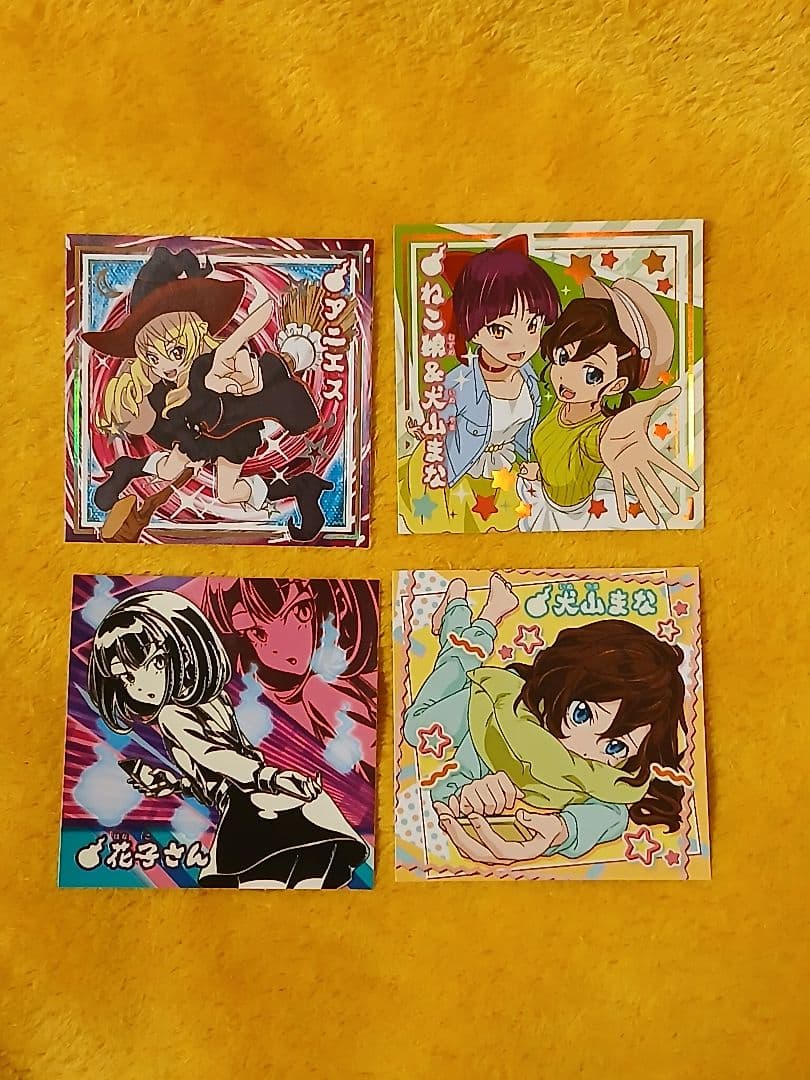 ゲゲゲの鬼太郎 人魂グミ シール ねこ娘&犬山まな アニエス 他 美品